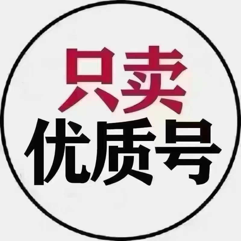 麦兜账号_永久地址发布页页